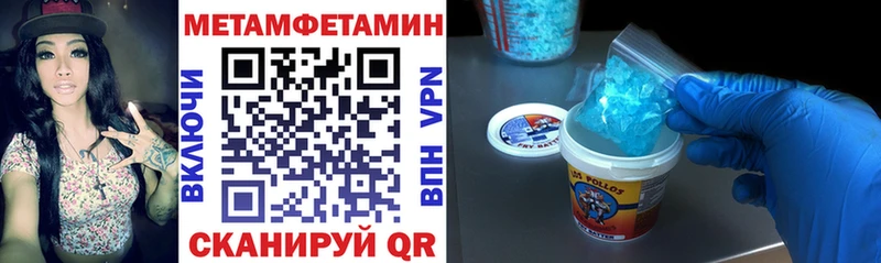 АМФ 98% hydra Барабинск