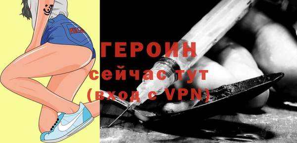 кокаин перу Балабаново
