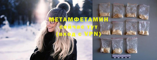 бутик Белоозёрский