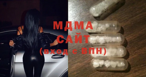 spice Белокуриха