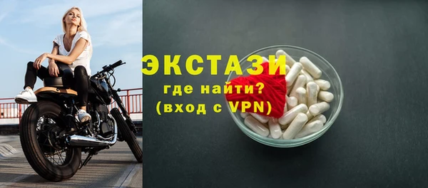 бутик Белоозёрский