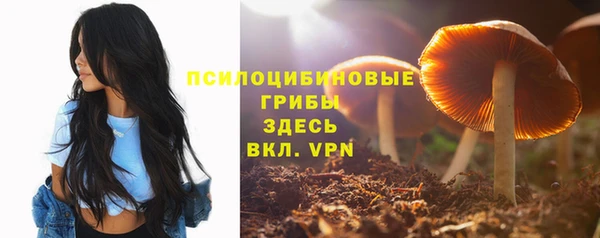 бутик Белоозёрский