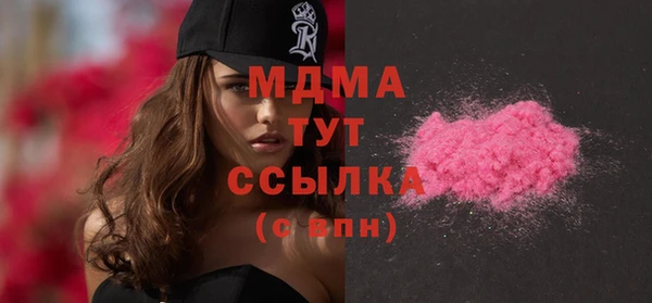 МДПВ Беломорск