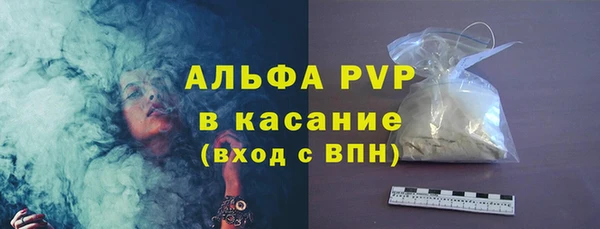 бутик Белоозёрский