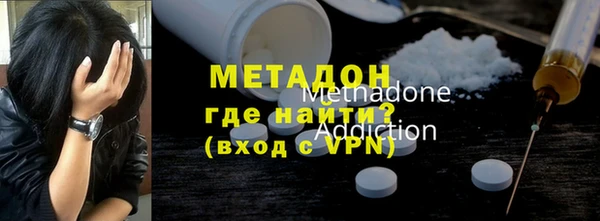 твердый Баксан