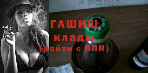 твердый Баксан