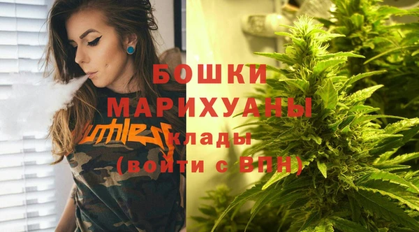 бутик Белоозёрский