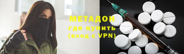 гашиш Богданович