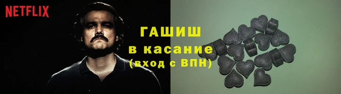 МДПВ Беломорск