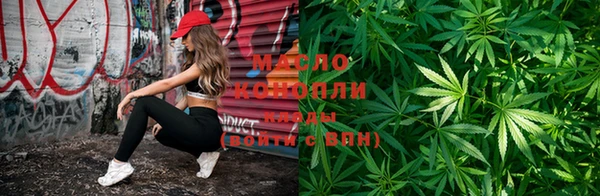 бутик Белоозёрский