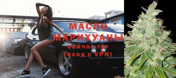 бутик Белоозёрский