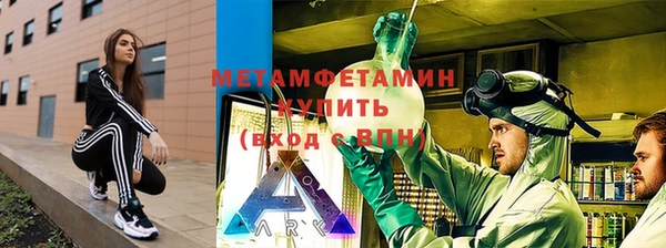 МДПВ Беломорск