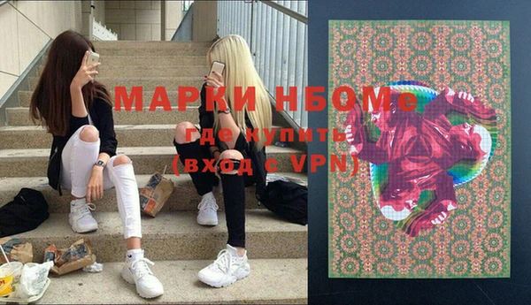 МДПВ Беломорск