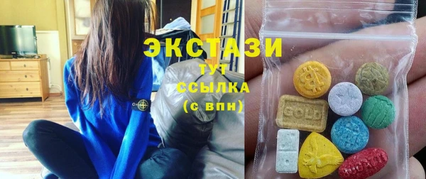гашиш Покачи
