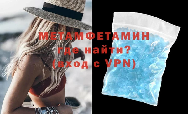 бутик Белоозёрский