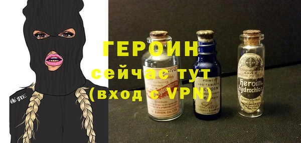 бутик Белоозёрский