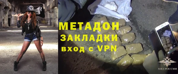 дмт Покров