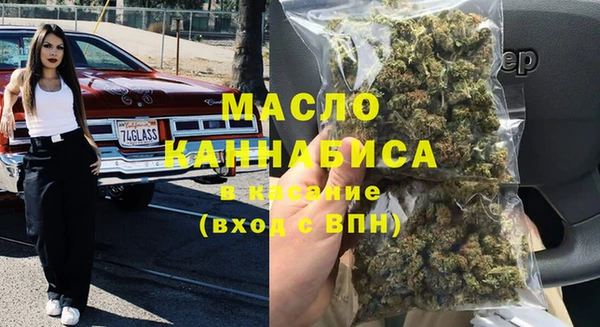 spice Белокуриха