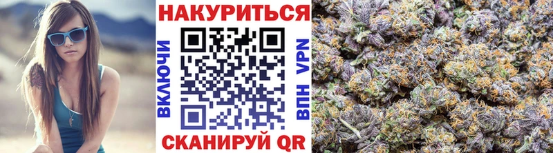 кракен ТОР где купить наркоту Барабинск Канабис тримм